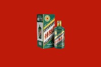 毕节市赫章回收虎茅